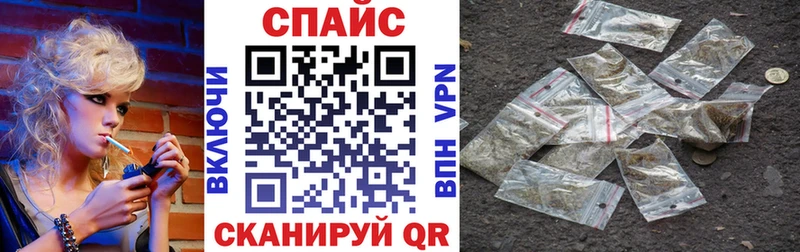 купить закладку  Медногорск  Бутират бутик 