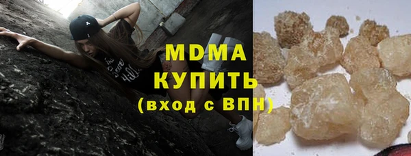 мяу мяу мука Верхнеуральск
