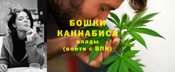 мяу мяу мука Верхнеуральск