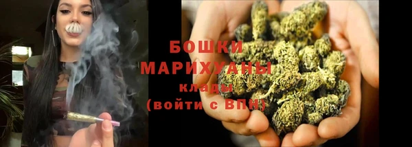 бошки Краснотурьинск