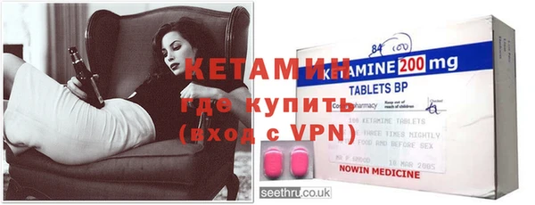 скорость mdpv Слюдянка