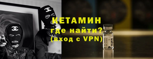 марихуана Верхний Тагил