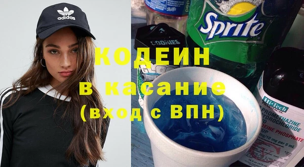 мяу мяу мука Верхнеуральск