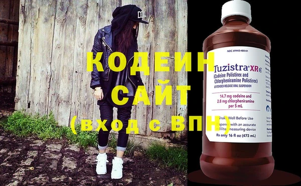 кристаллы Верея