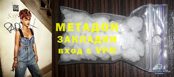 мяу мяу мука Верхнеуральск