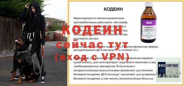 марихуана Верхний Тагил