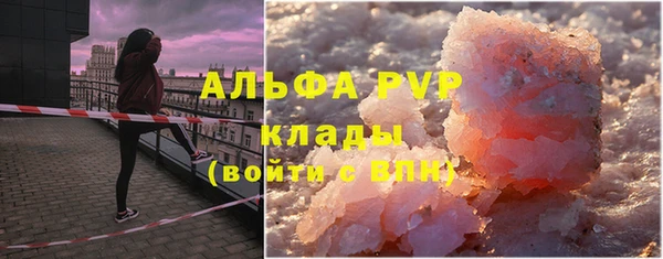 мяу мяу мука Верхнеуральск