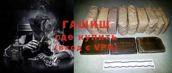 мяу мяу мука Верхнеуральск