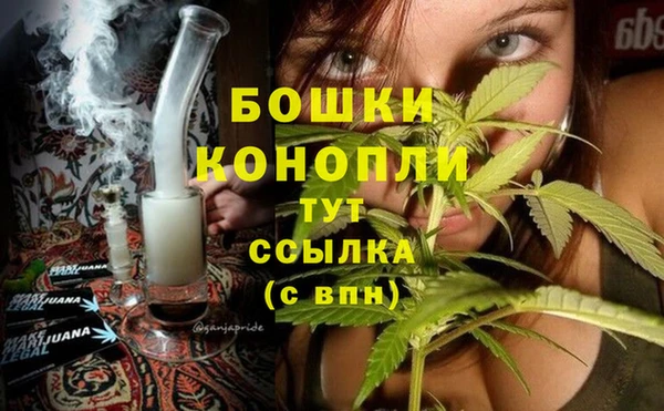 мяу мяу мука Верхнеуральск